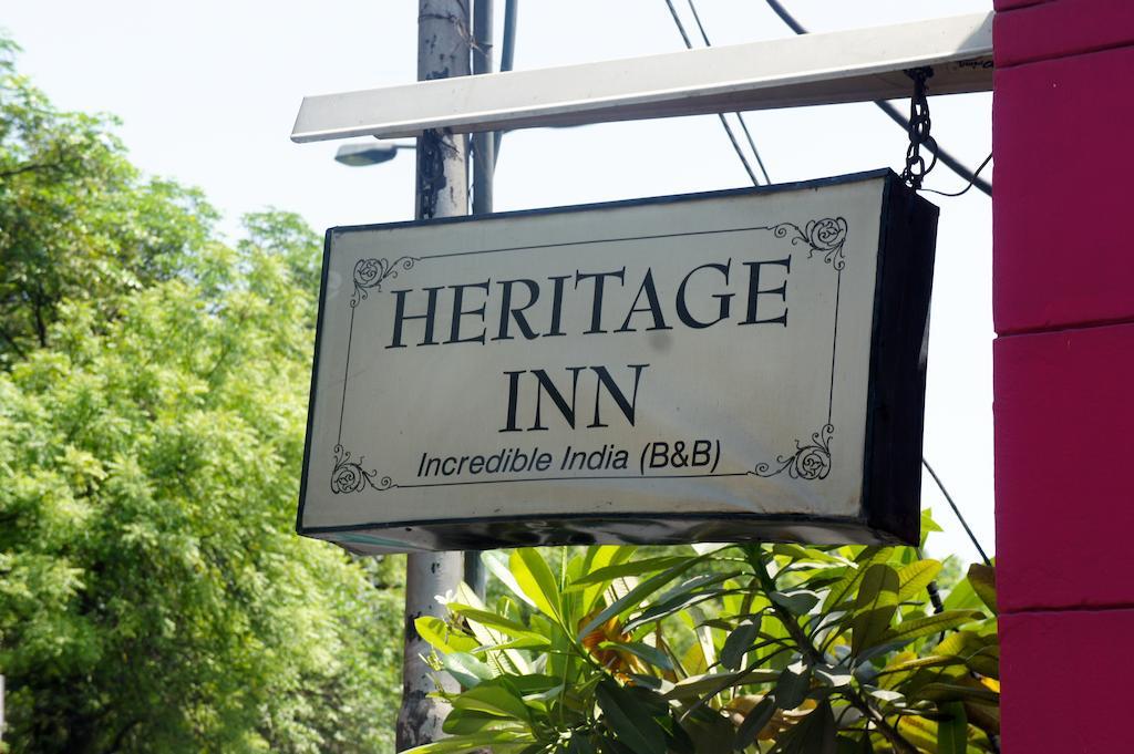 Sirohi House New Delhi Luaran gambar
